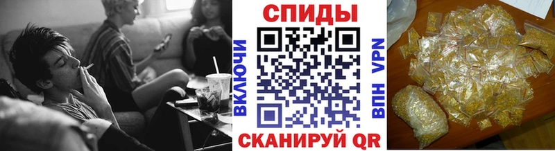 БУТИРАТ жидкий экстази  omg зеркало  Сергач 