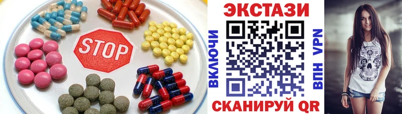 Экстази бентли  ОМГ ОМГ зеркало  Сергач 