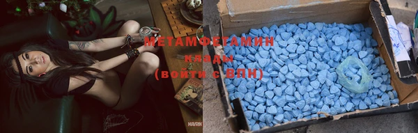 a pvp Новозыбков
