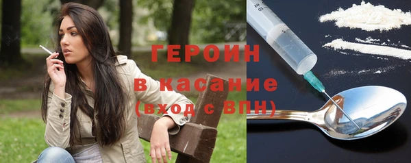 меф Новодвинск