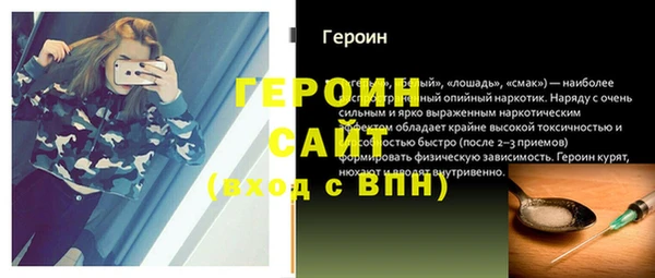 СК Нефтекумск