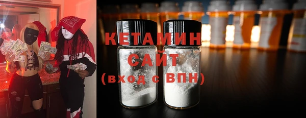 a pvp Новозыбков