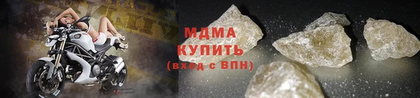 a pvp Новозыбков
