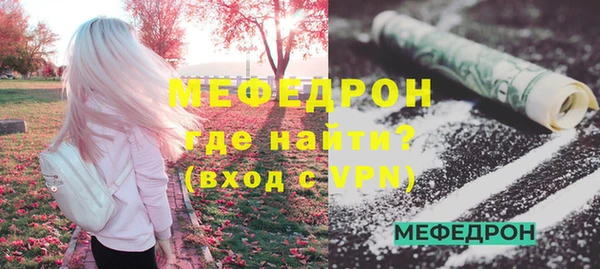 a pvp Новозыбков