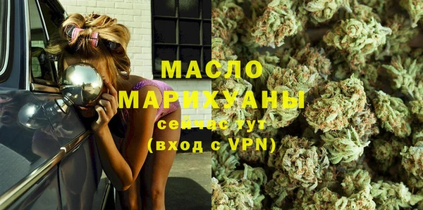ГАЛЛЮЦИНОГЕННЫЕ ГРИБЫ Новокубанск