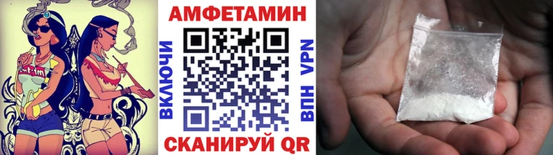 Первитин Декстрометамфетамин 99.9%  Сергач 