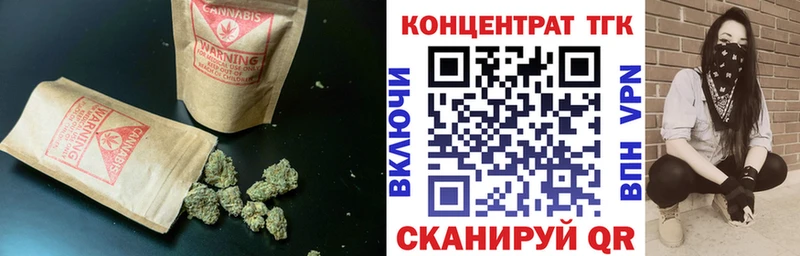 купить наркоту  Сергач  Дистиллят ТГК гашишное масло 